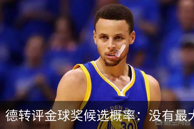 about image