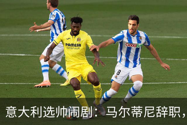 about image