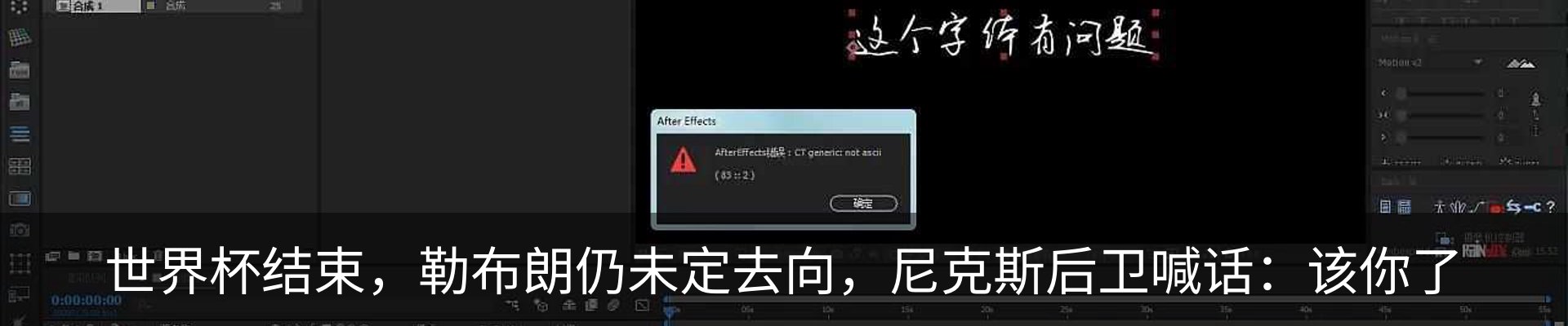 热点资讯