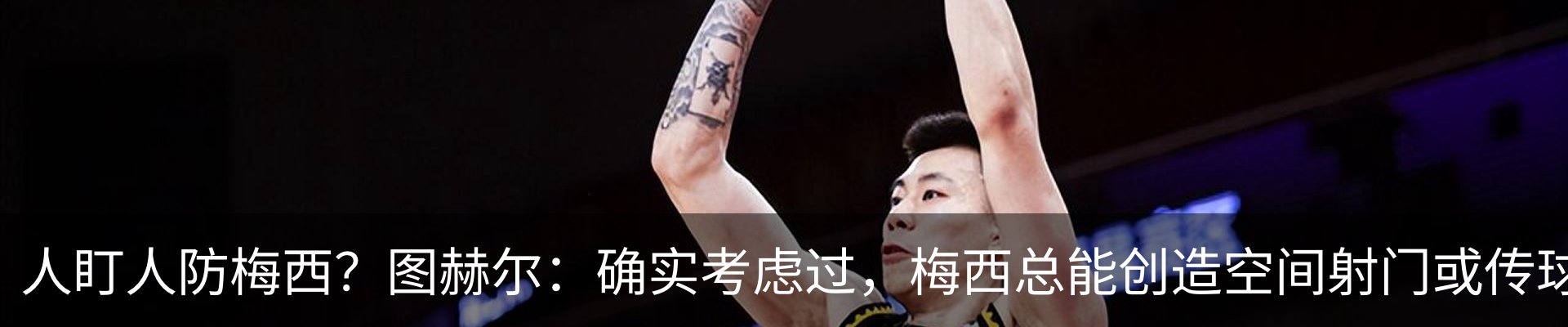 热点资讯