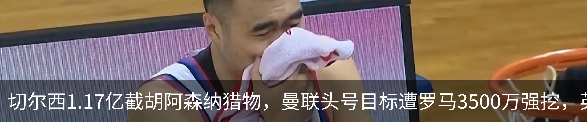 热点资讯