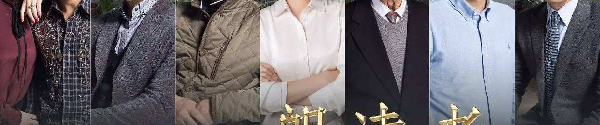 开云