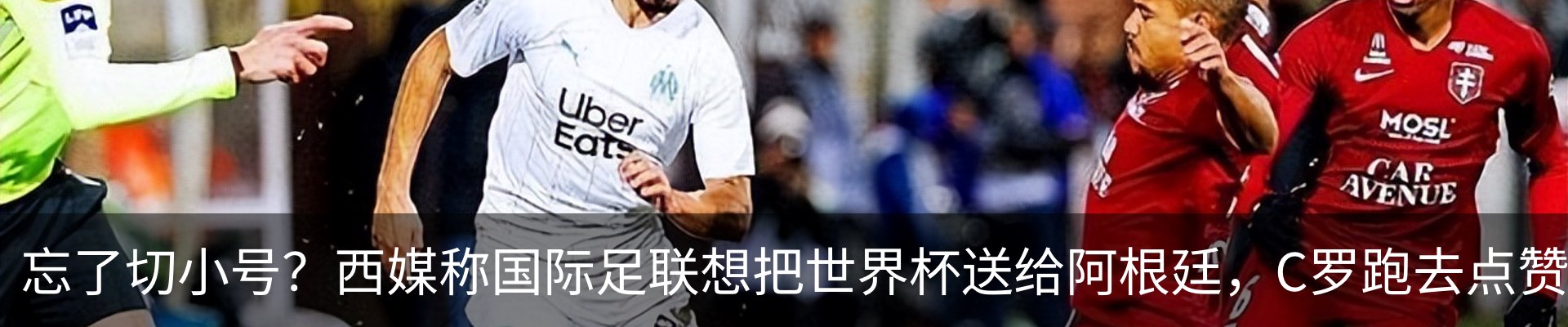 热点资讯