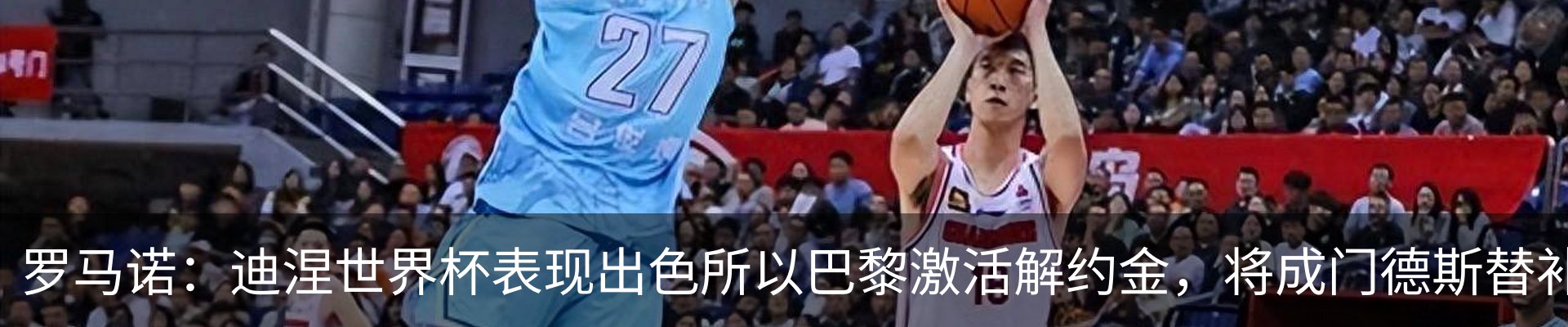 热点资讯
