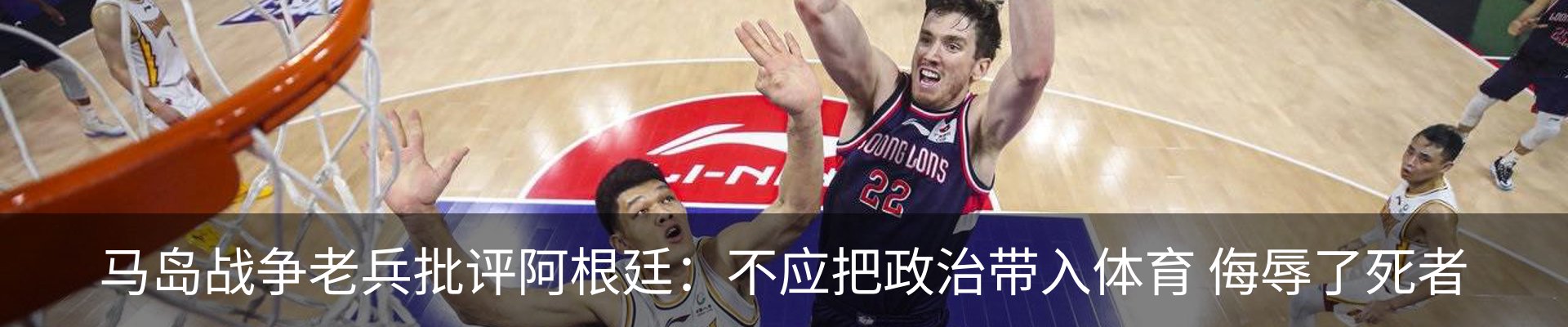 热点资讯